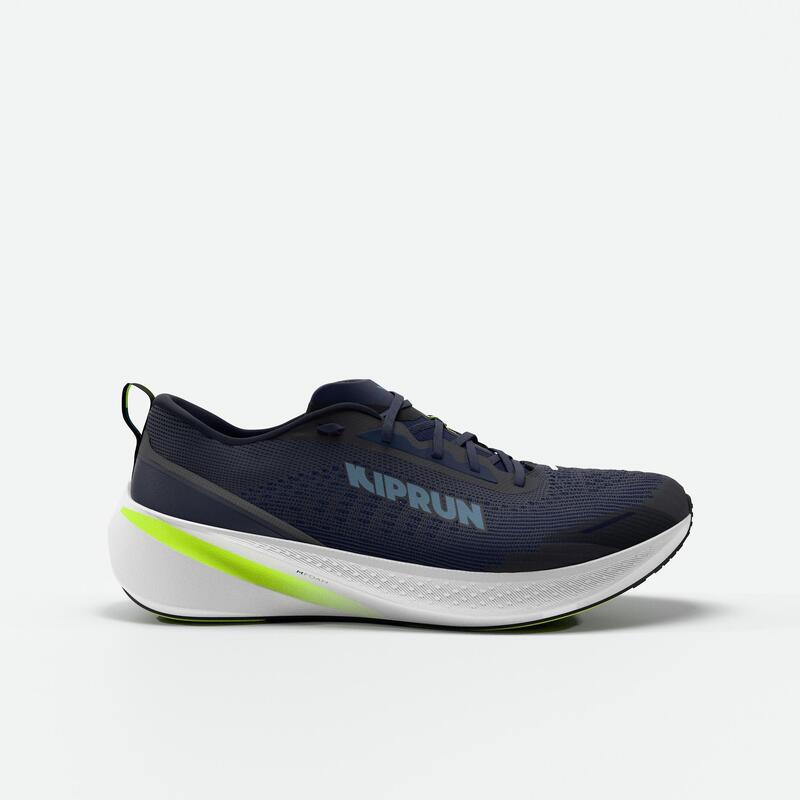 Kiprun Kipcore